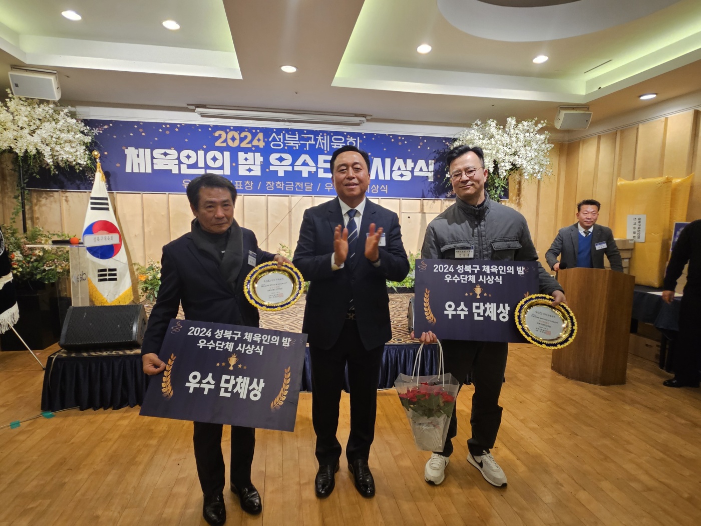 KakaoTalk_20241203_221409434_04.jpg