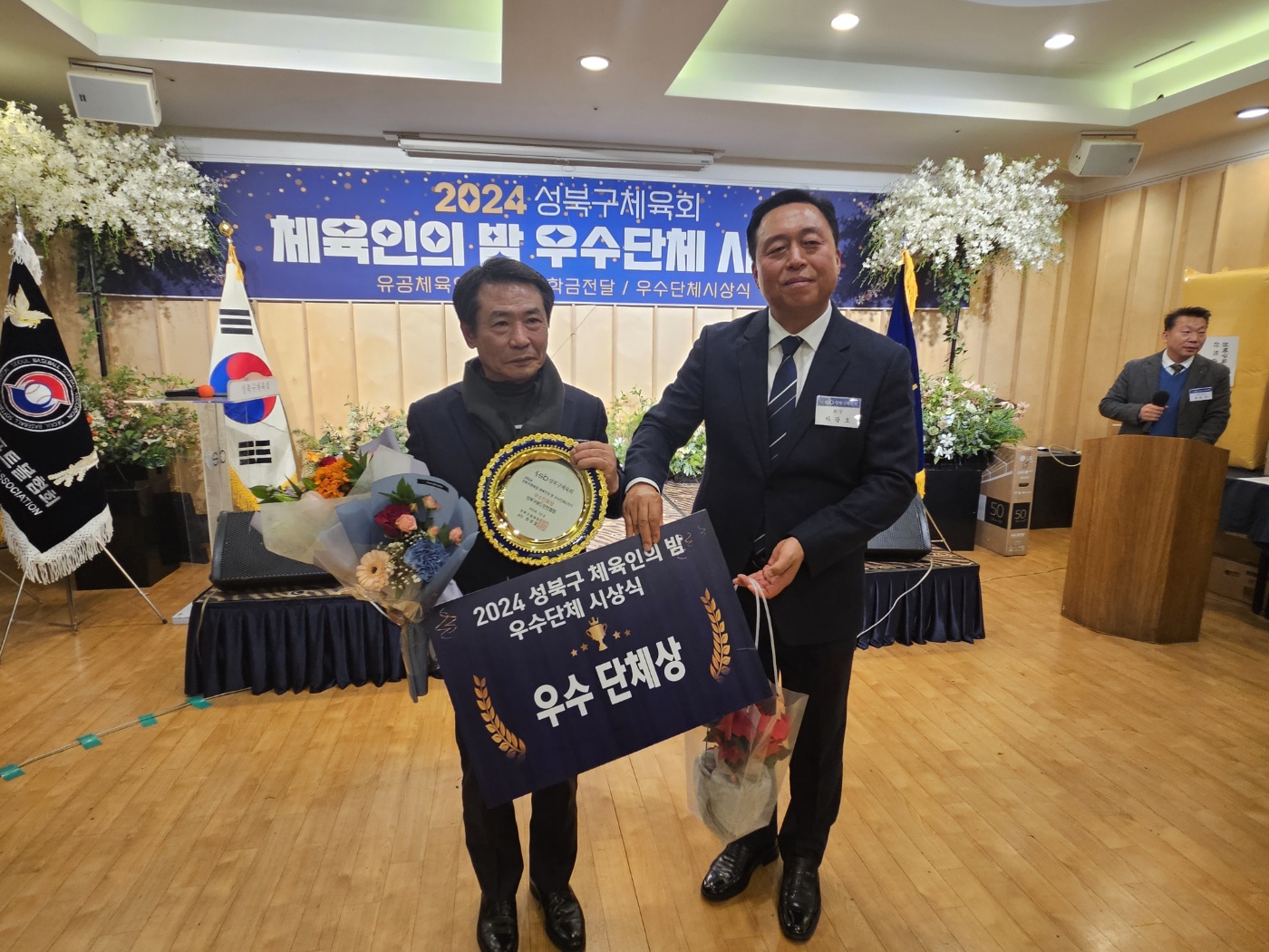 KakaoTalk_20241203_221409434_05.jpg