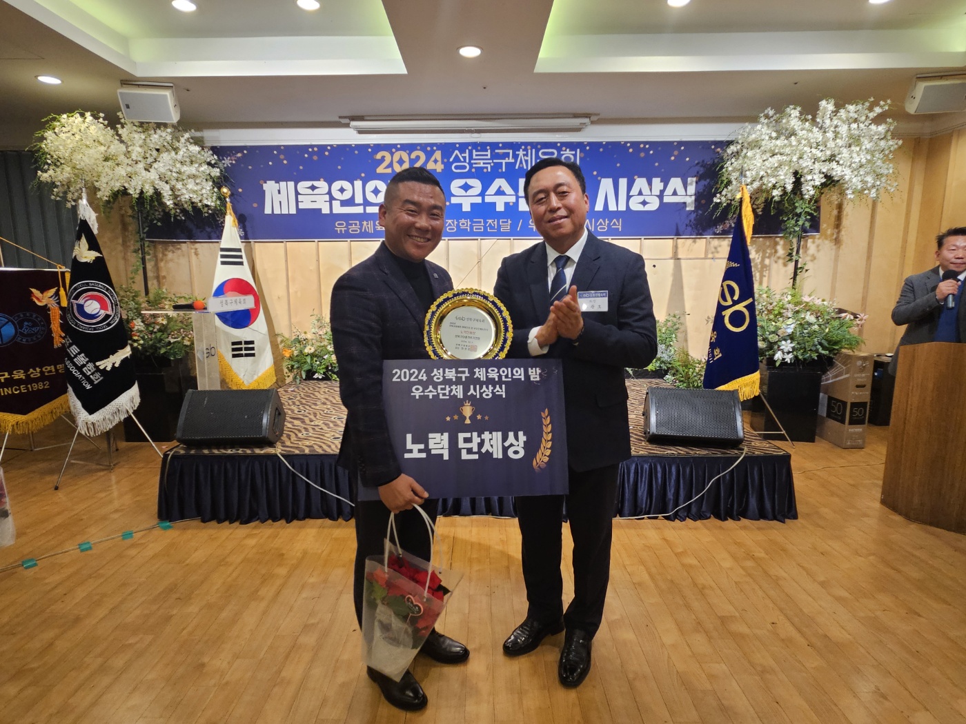 KakaoTalk_20241203_221409434_08.jpg