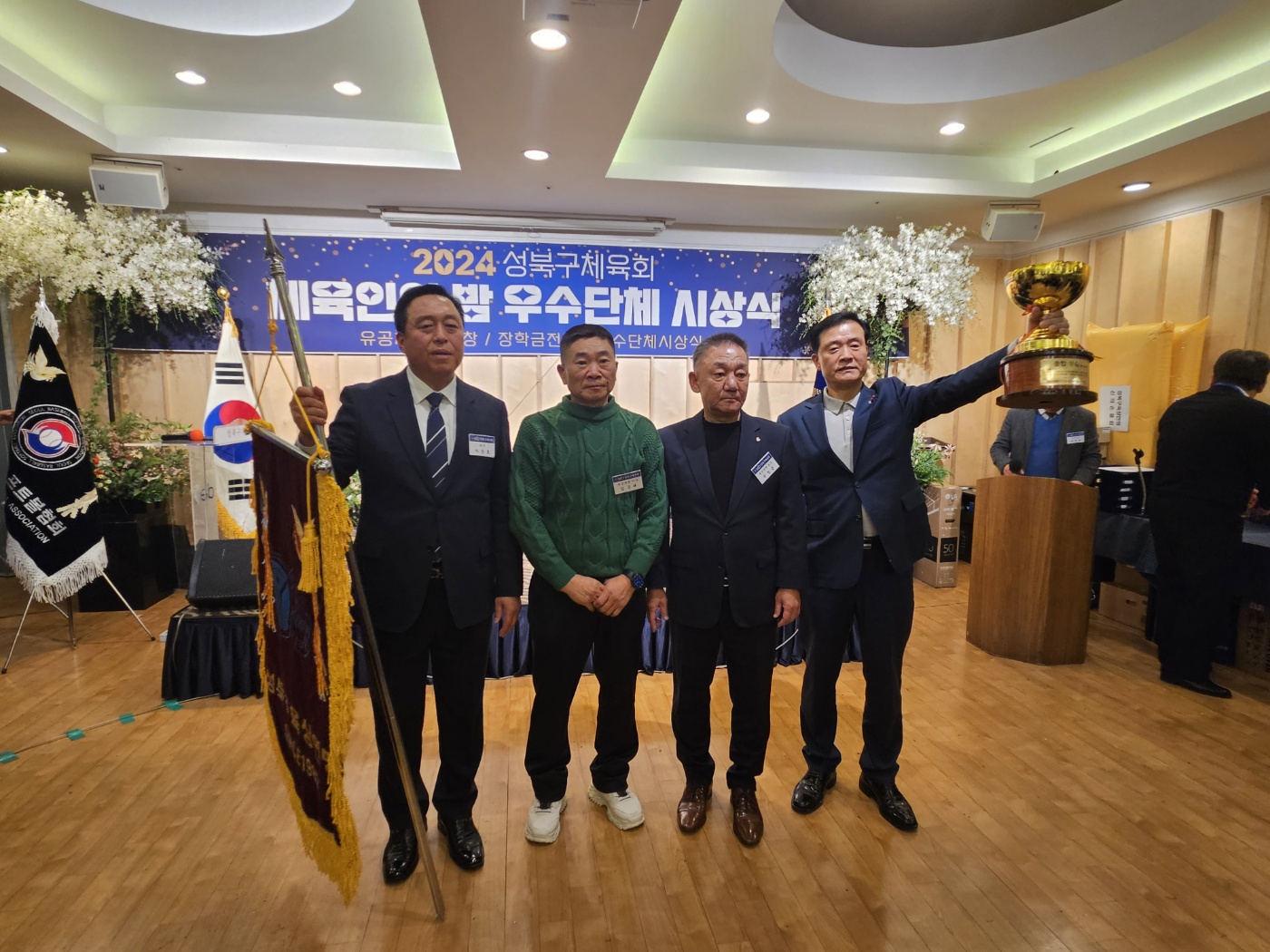 KakaoTalk_20241203_221409434_13.jpg