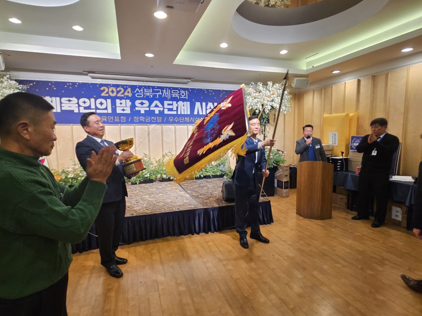 KakaoTalk_20241203_221409434_14.jpg