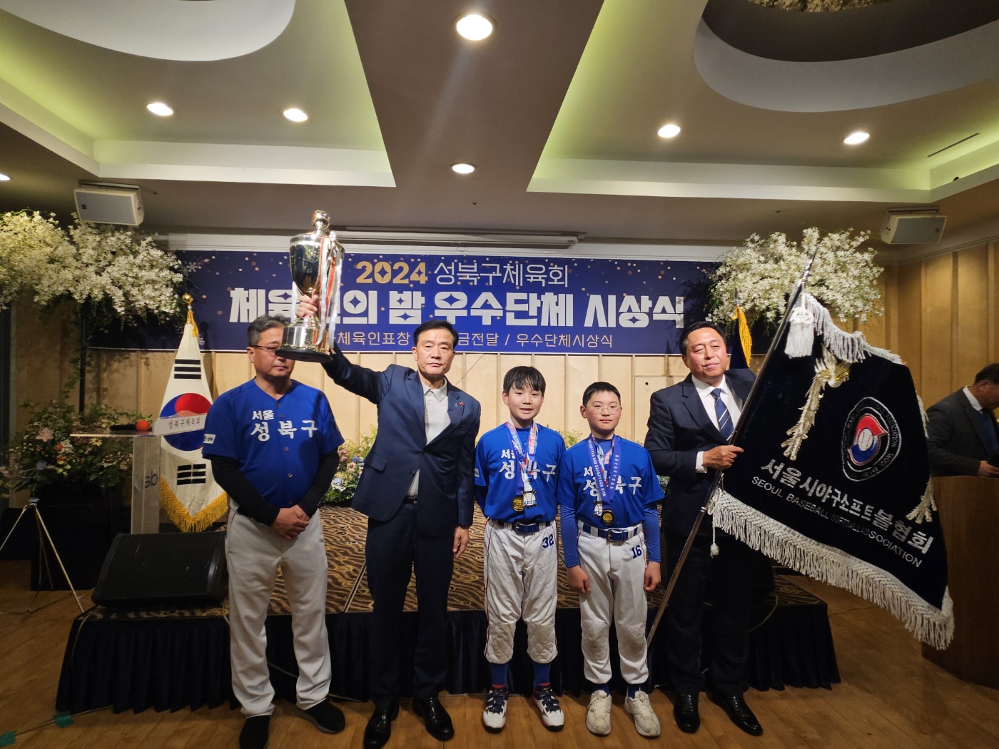 KakaoTalk_20241203_221409434_17.jpg