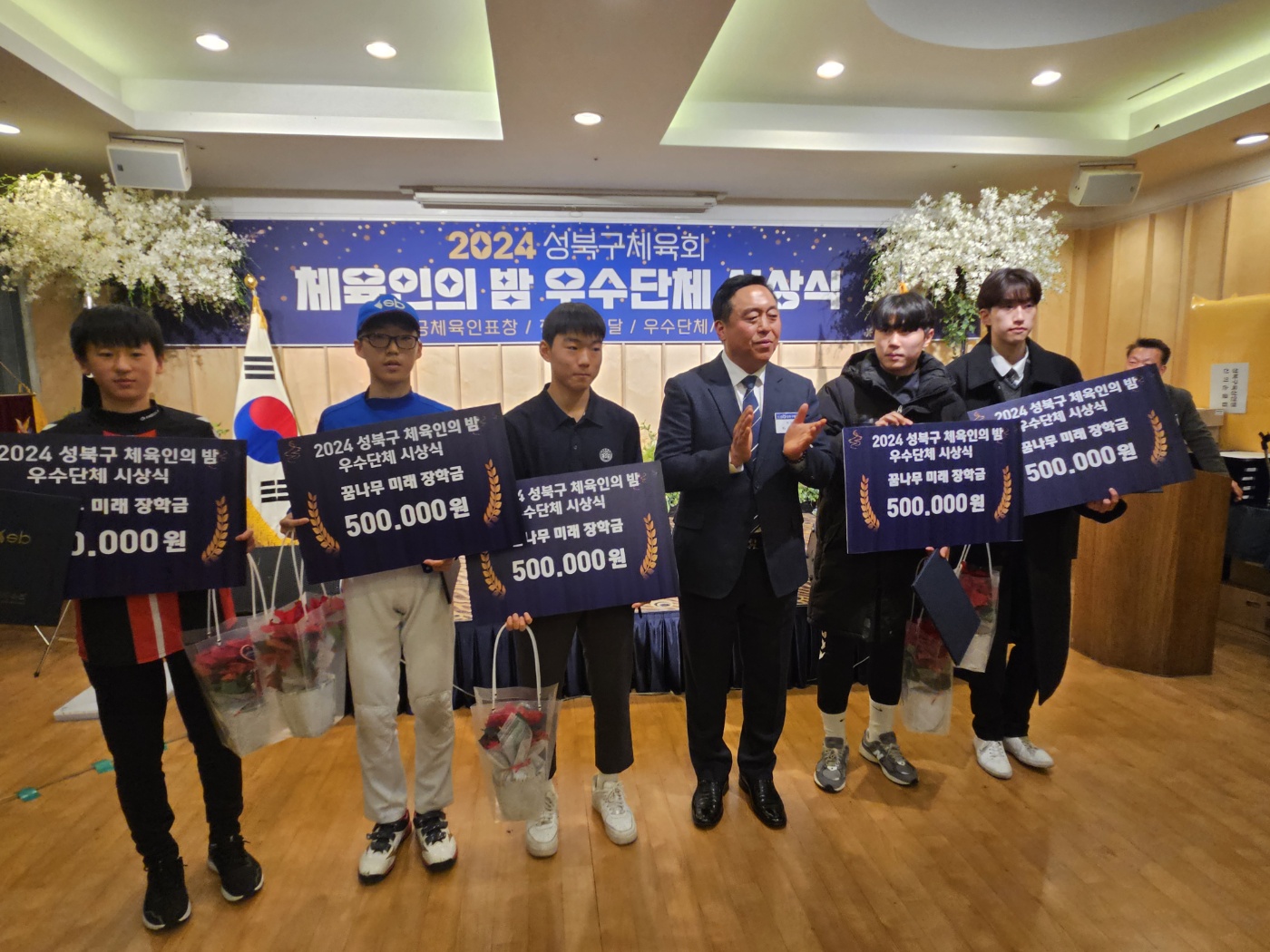 KakaoTalk_20241203_221409434_20.jpg