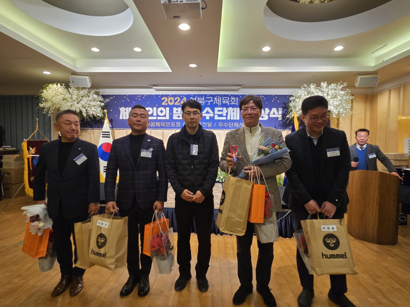 KakaoTalk_20241203_221409434_21.jpg
