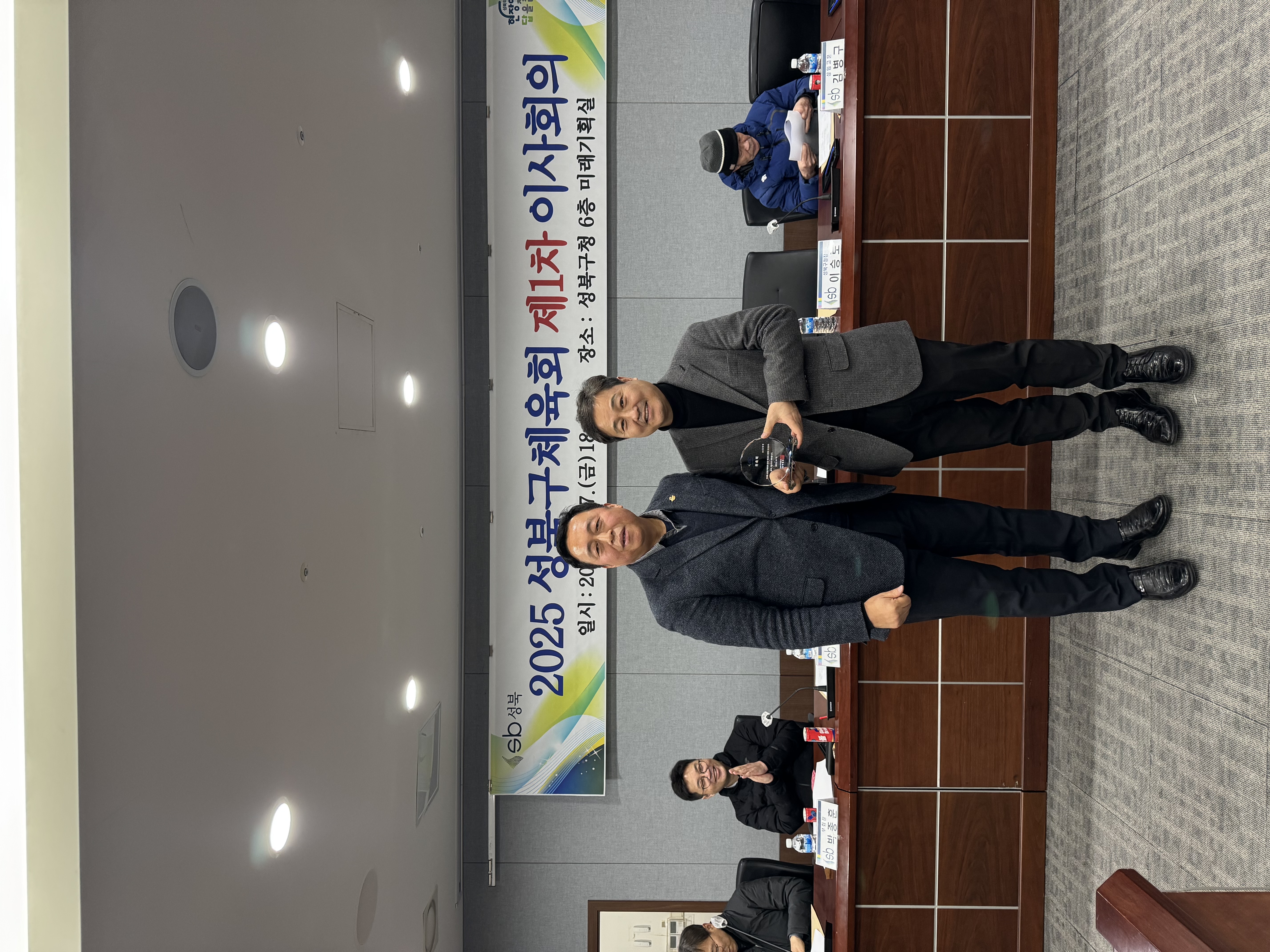 KakaoTalk_20250210_135903370_02.jpg