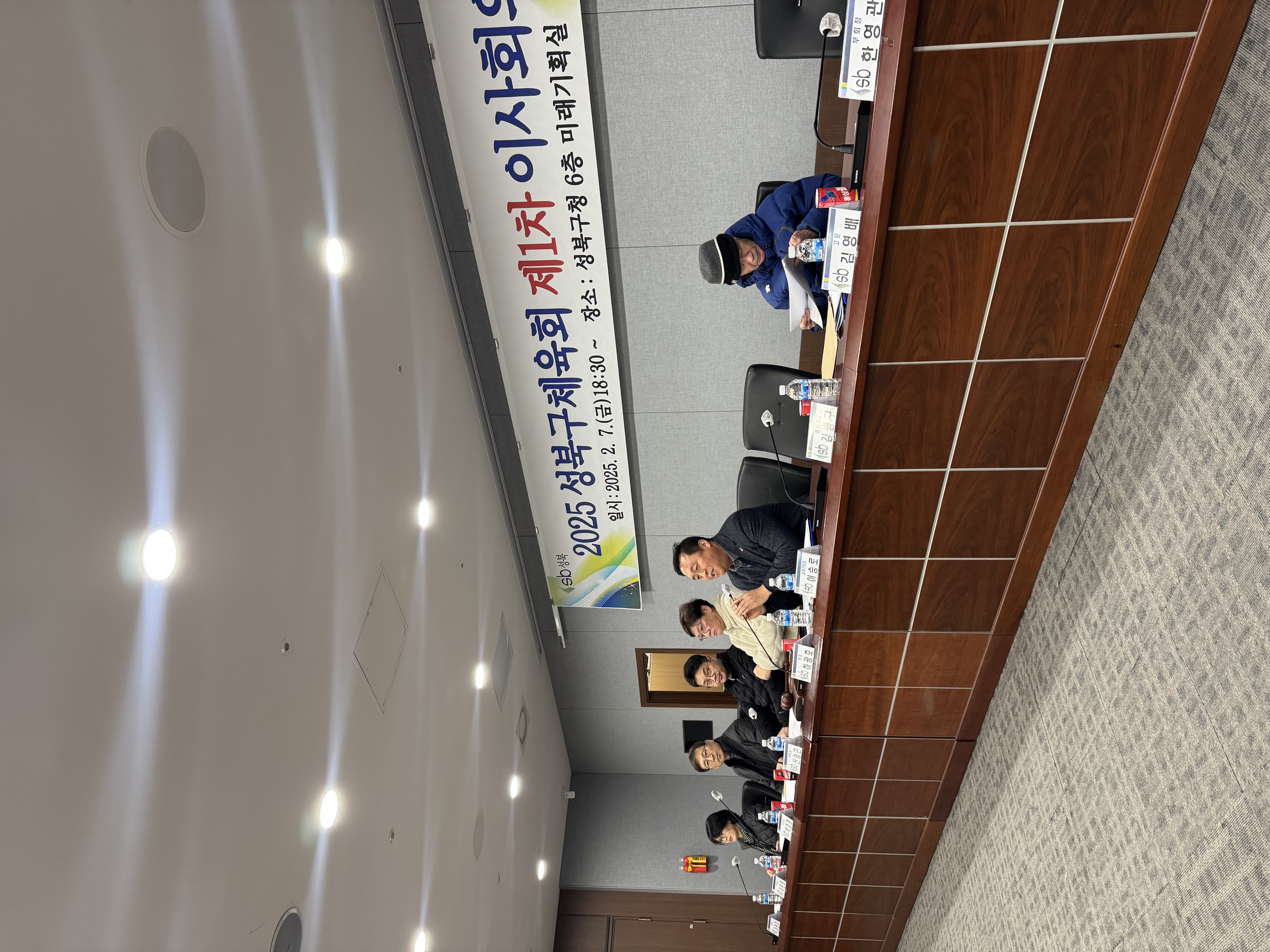 KakaoTalk_20250210_135903370_03.jpg