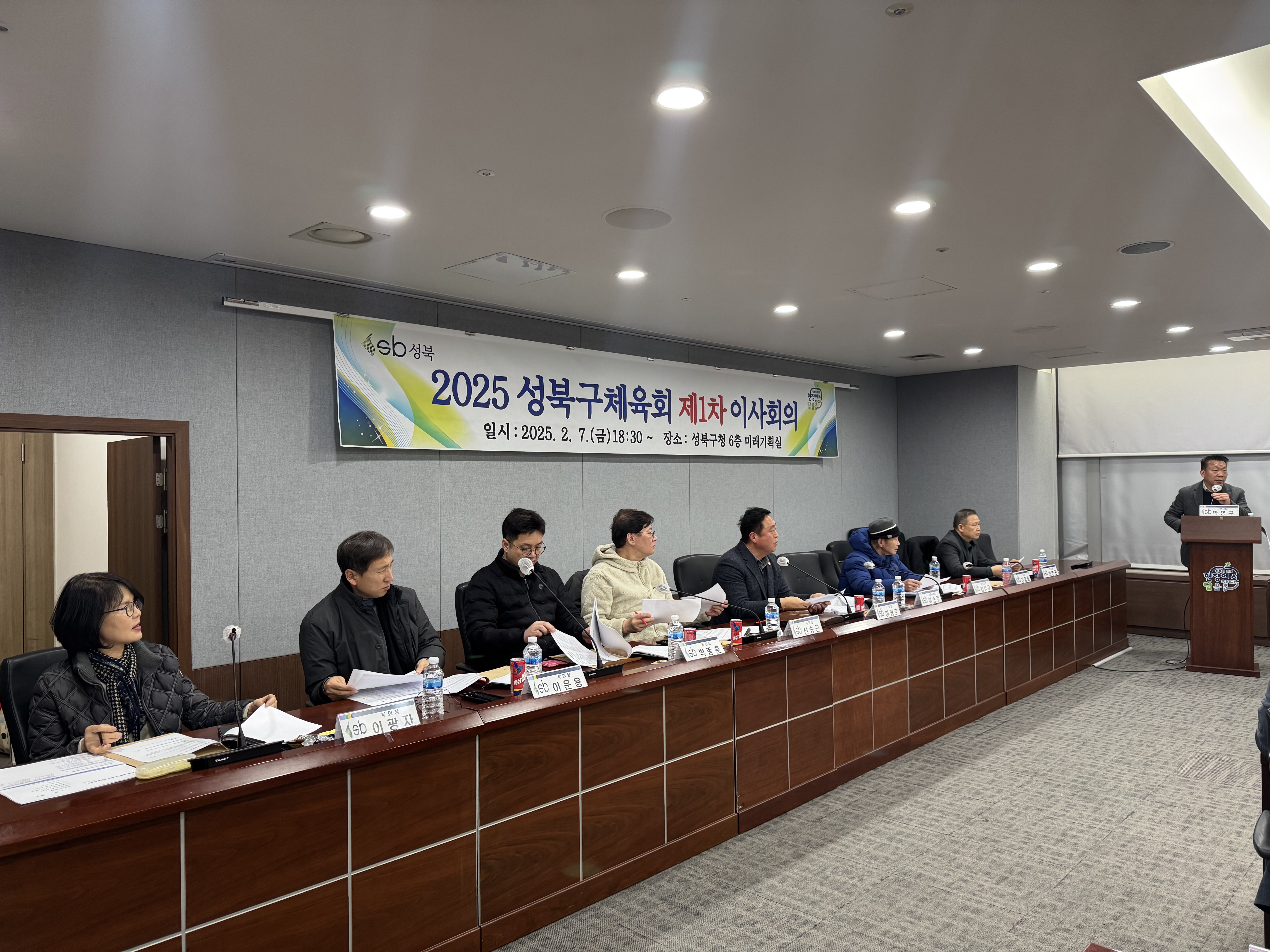 KakaoTalk_20250210_135903370_07.jpg