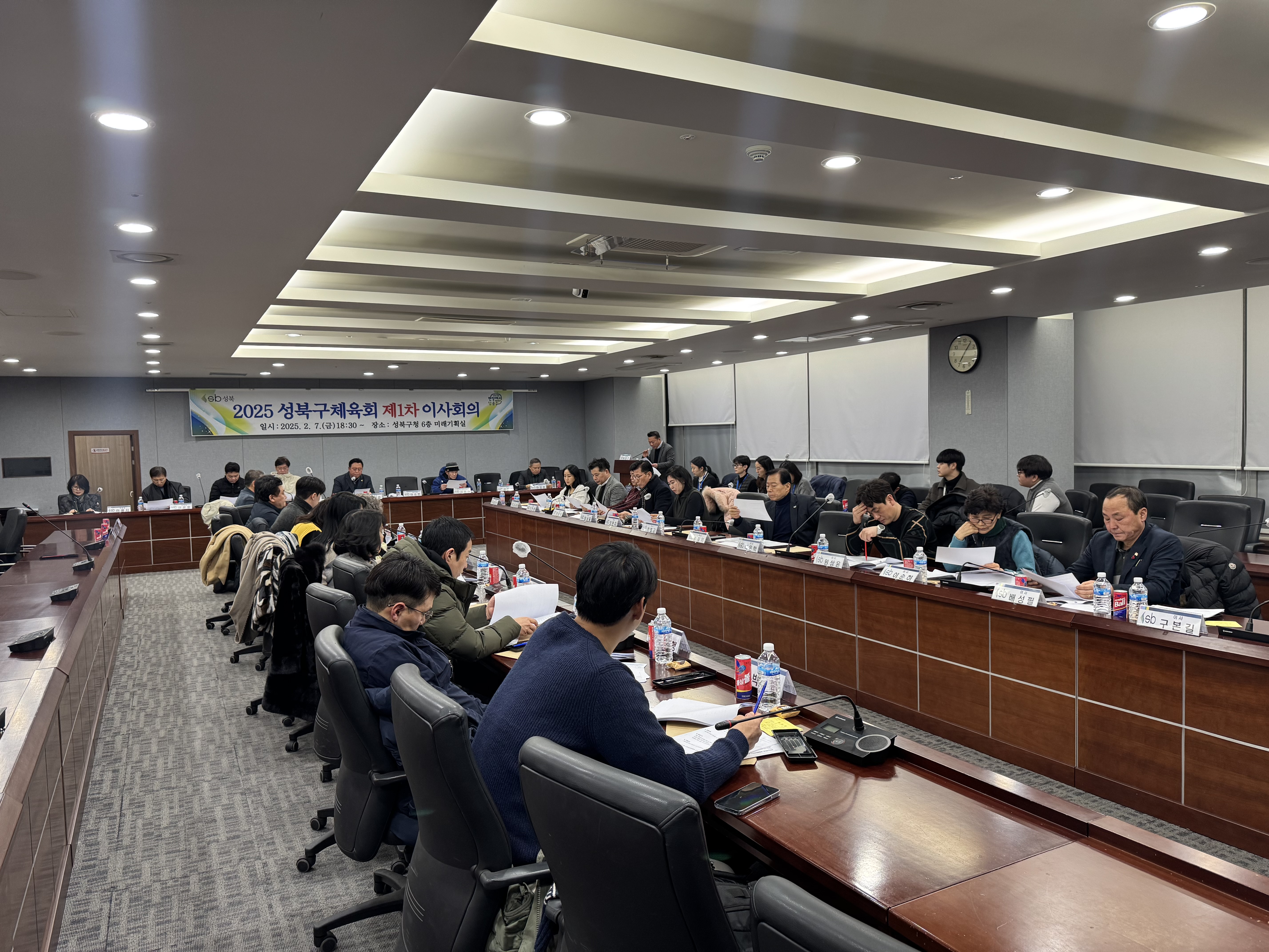 KakaoTalk_20250210_135903370_08.jpg