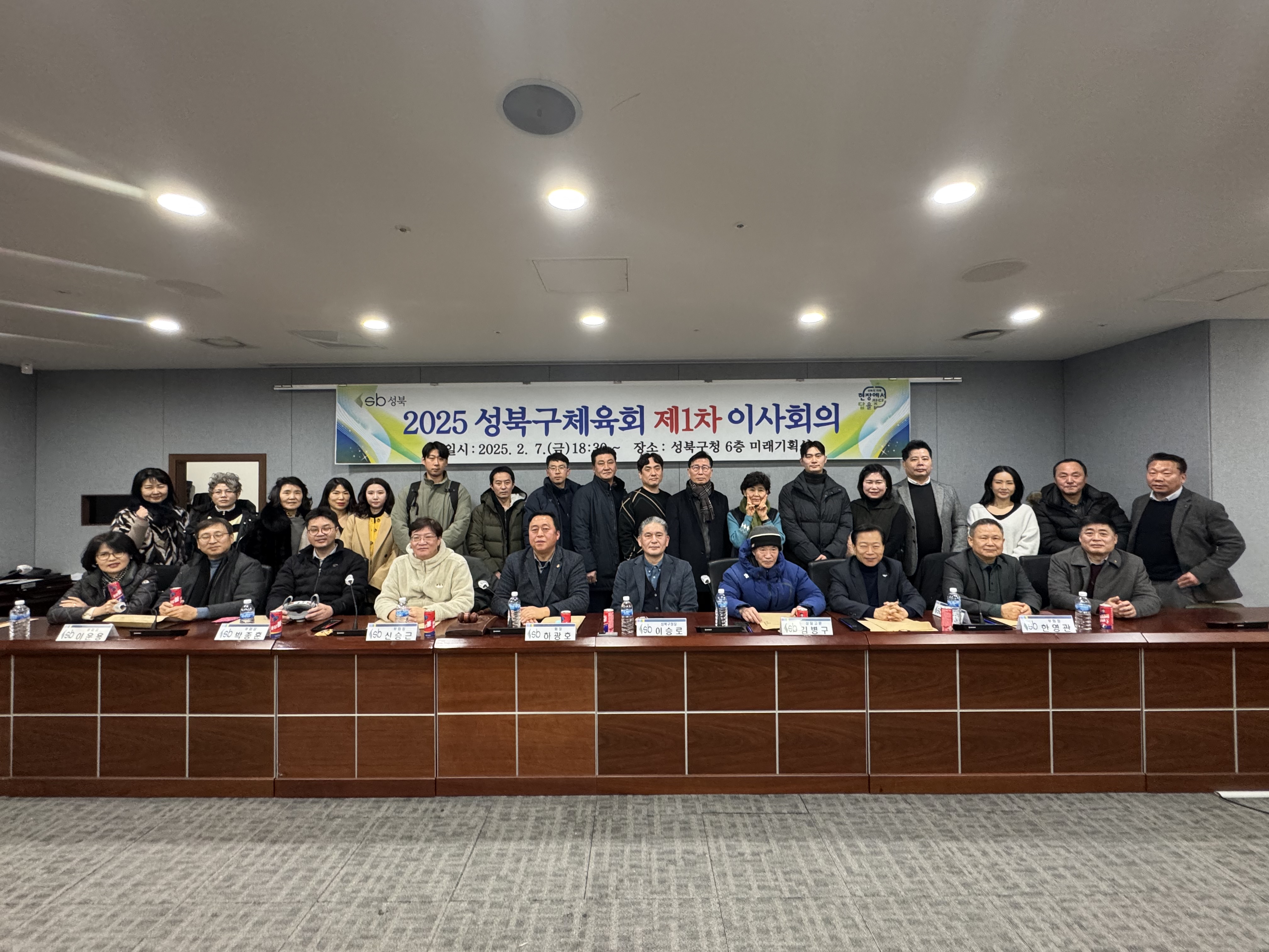 KakaoTalk_20250210_135903370_09.jpg