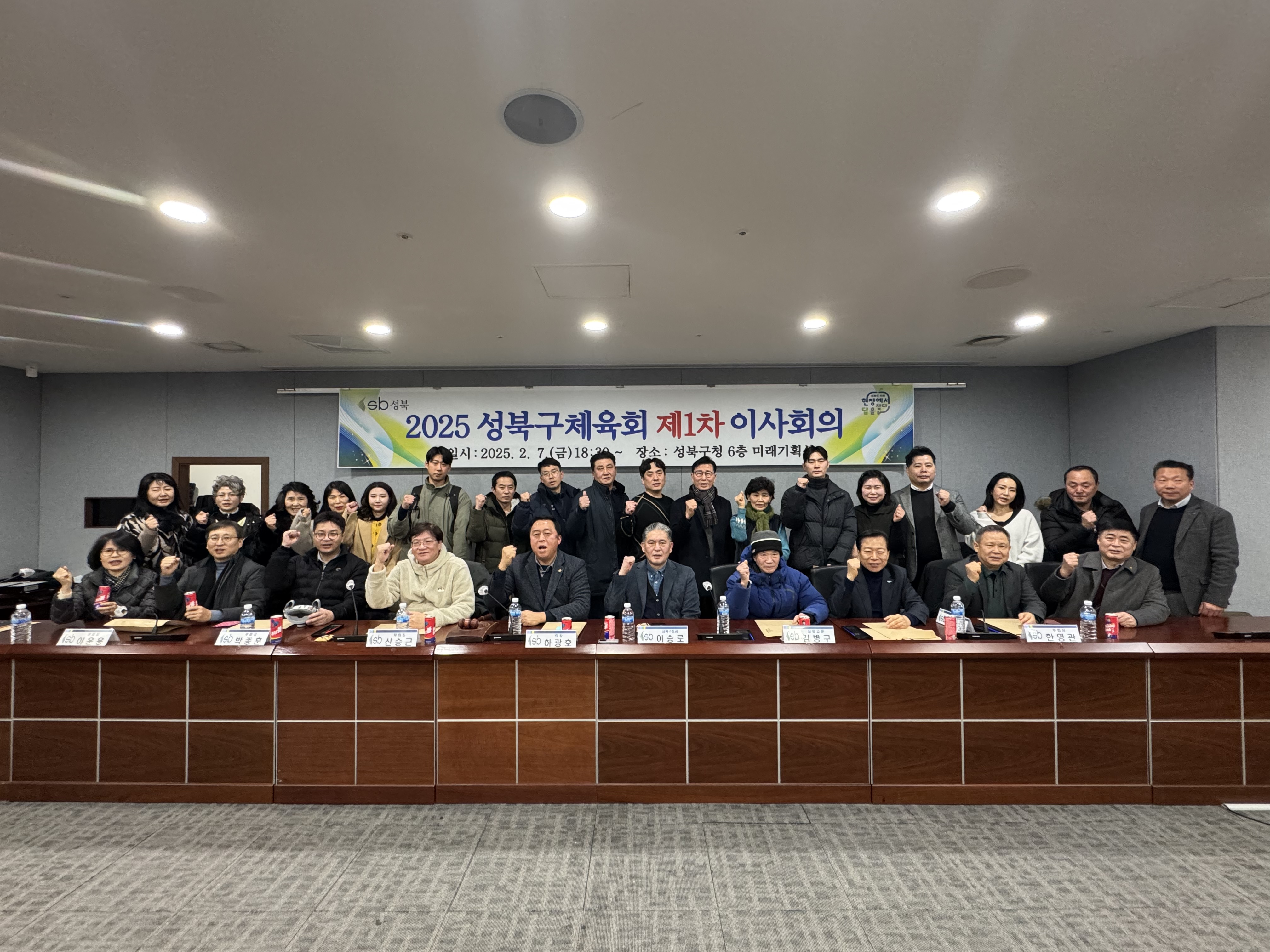 KakaoTalk_20250210_135903370_11.jpg