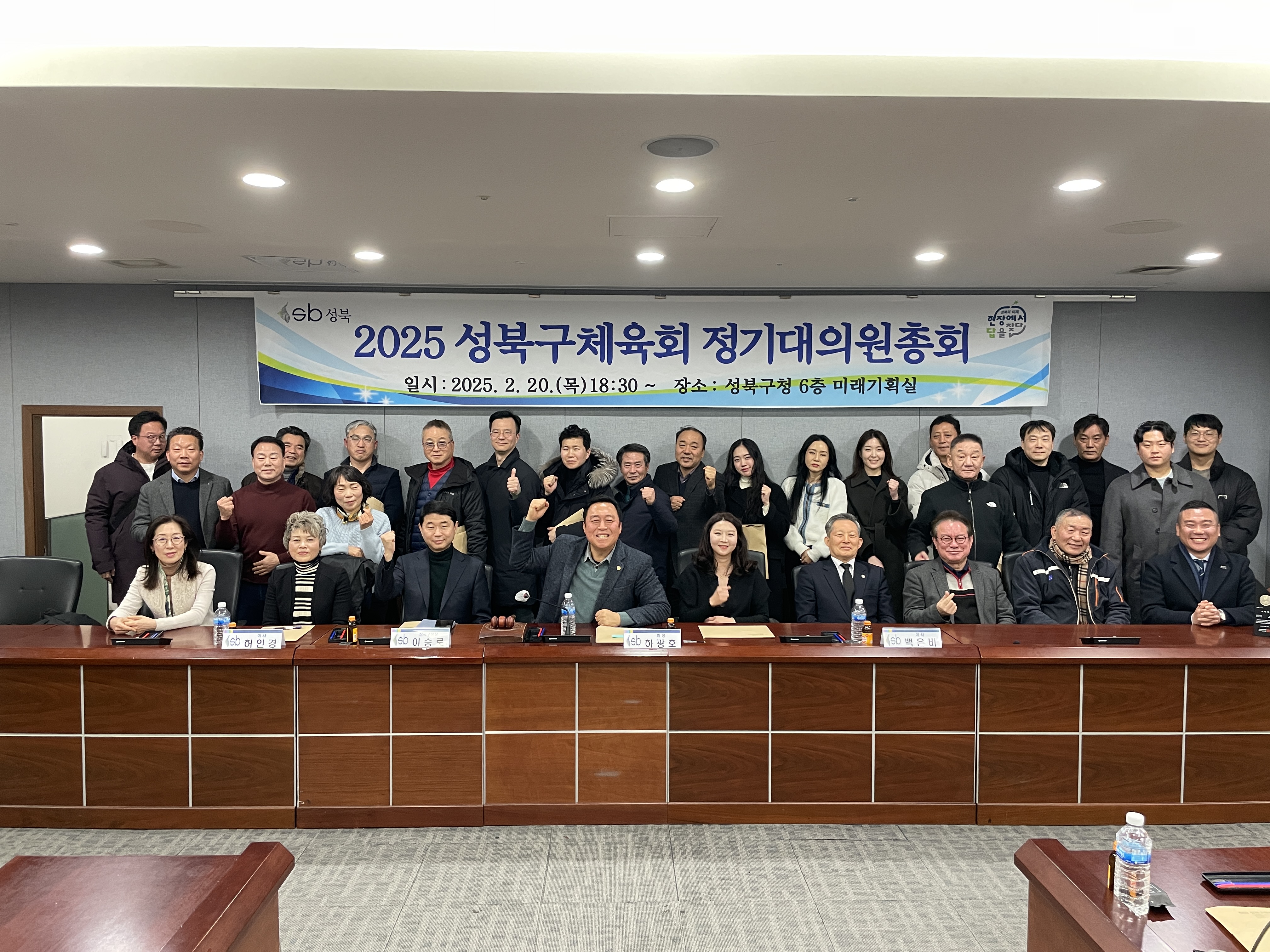 KakaoTalk_20250220_204206002_05.jpg