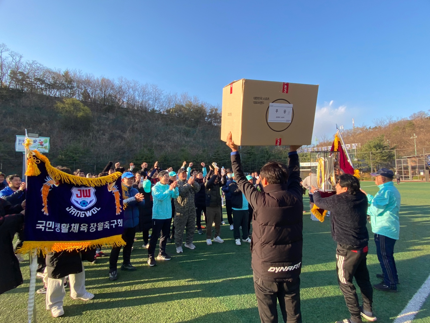 2.장월 우승2.jpg