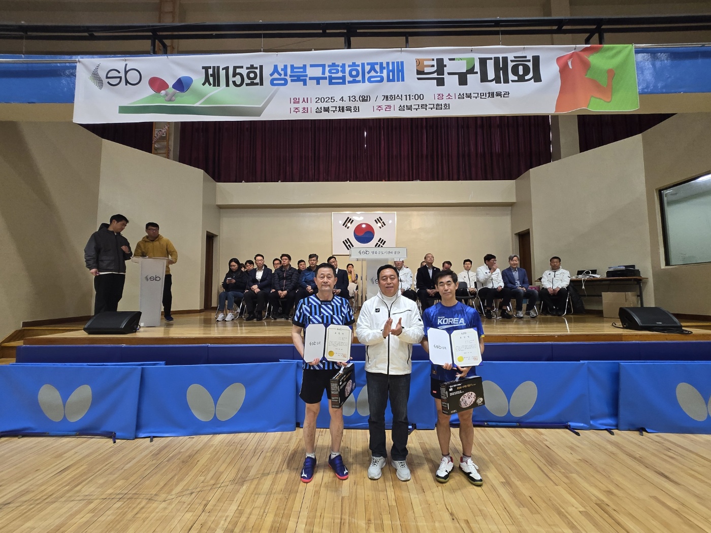 KakaoTalk_20250414_085930578_05.jpg