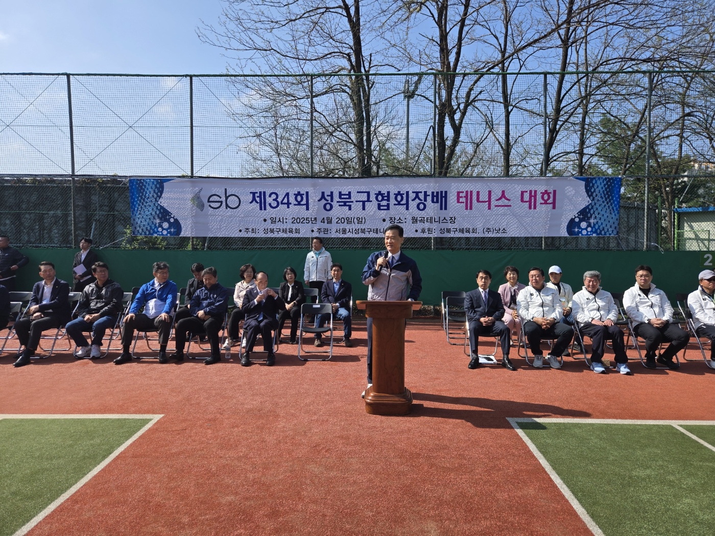사진 - 구청장님.jpg