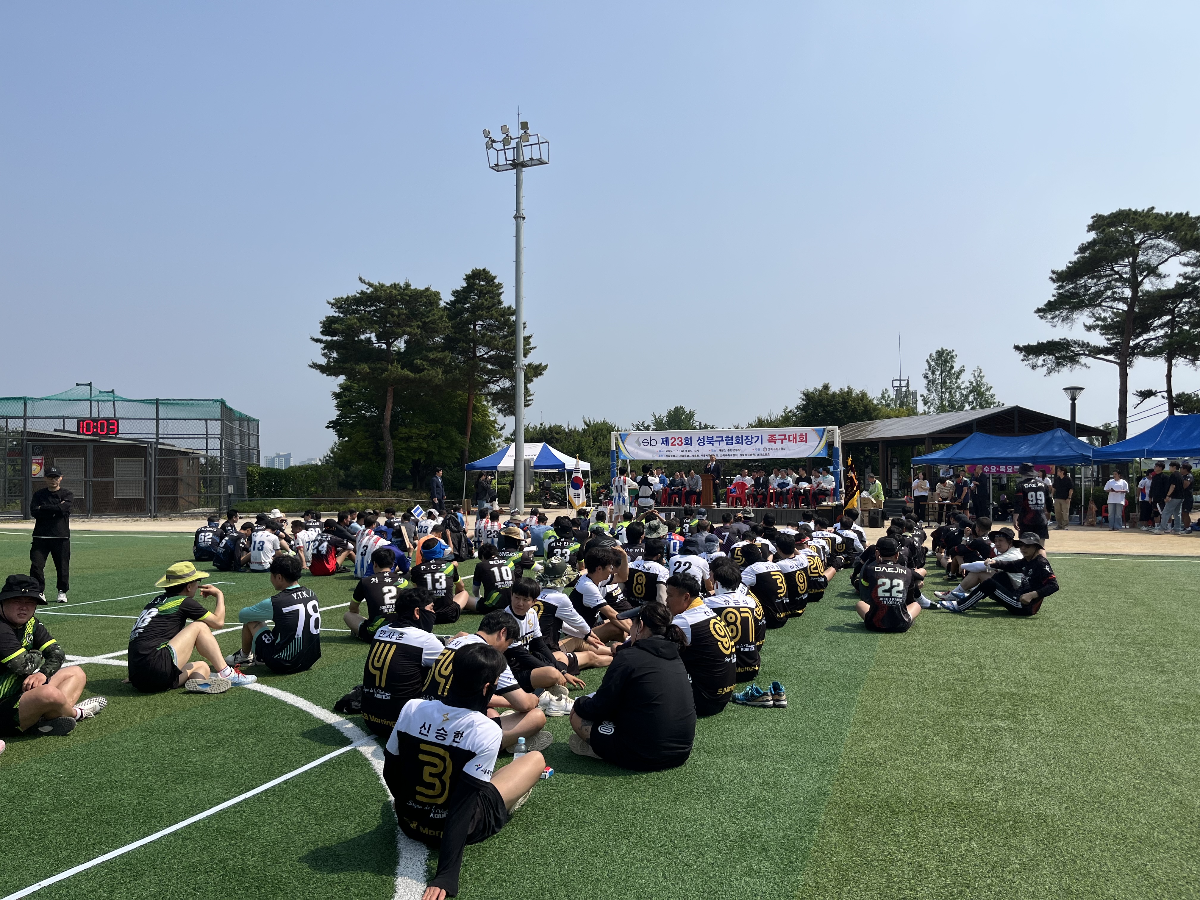 KakaoTalk_20250605_170850428_04.jpg