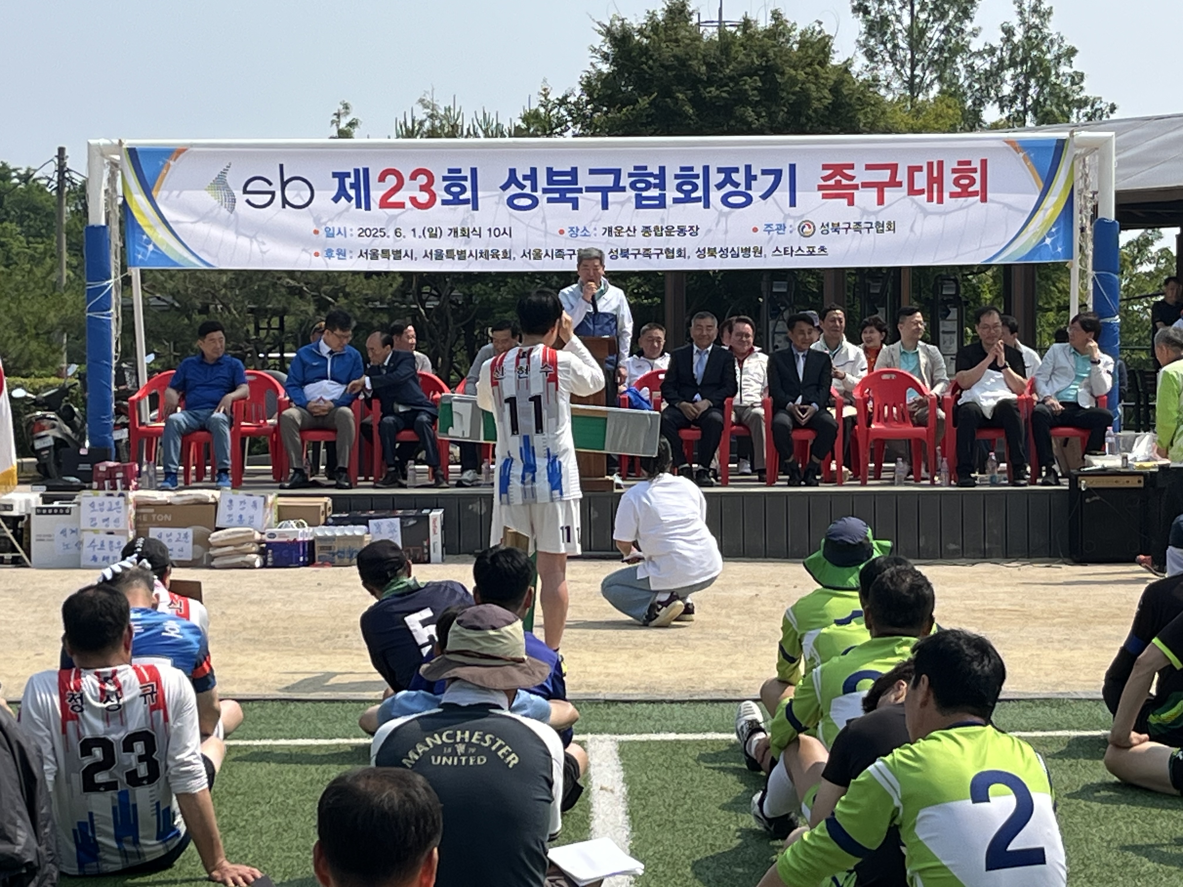 KakaoTalk_20250605_170850428_05.jpg