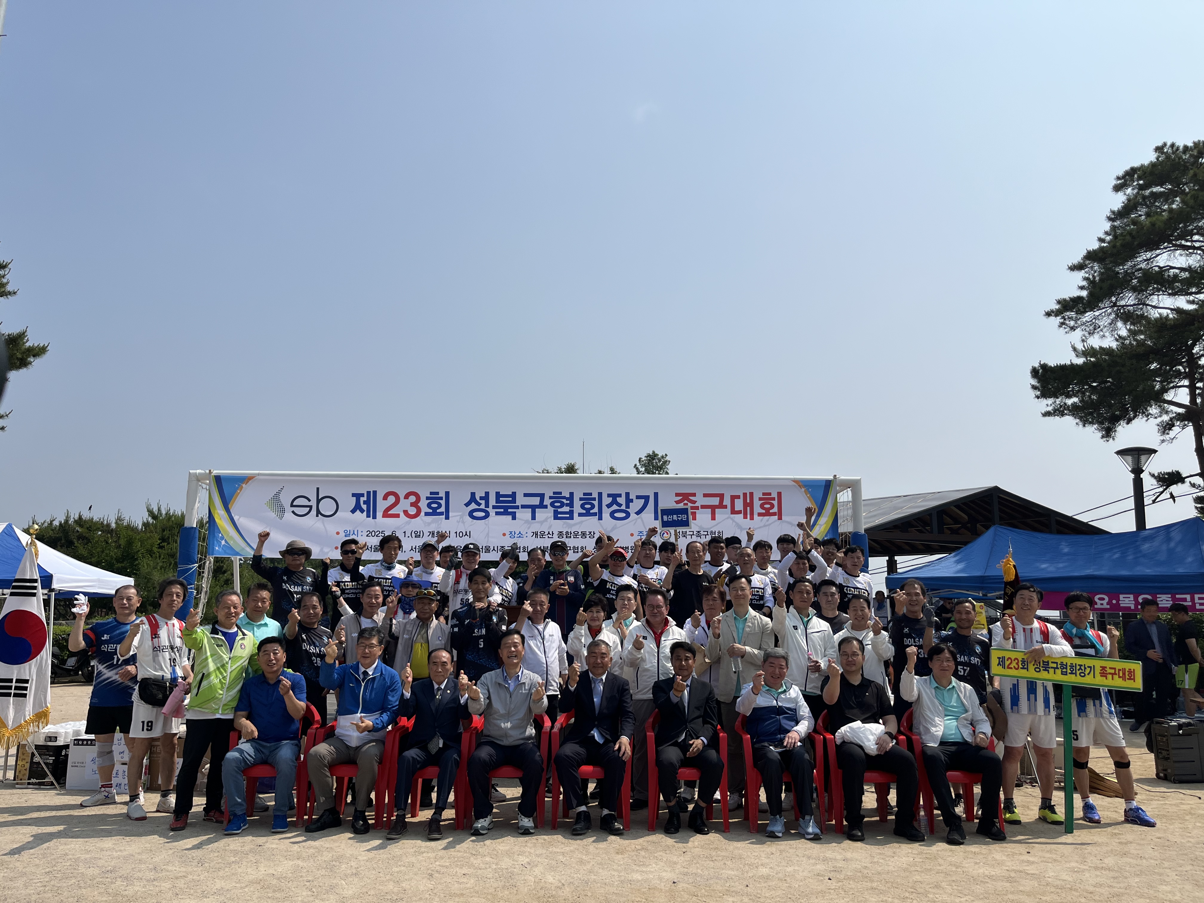 KakaoTalk_20250605_170850428_08.jpg
