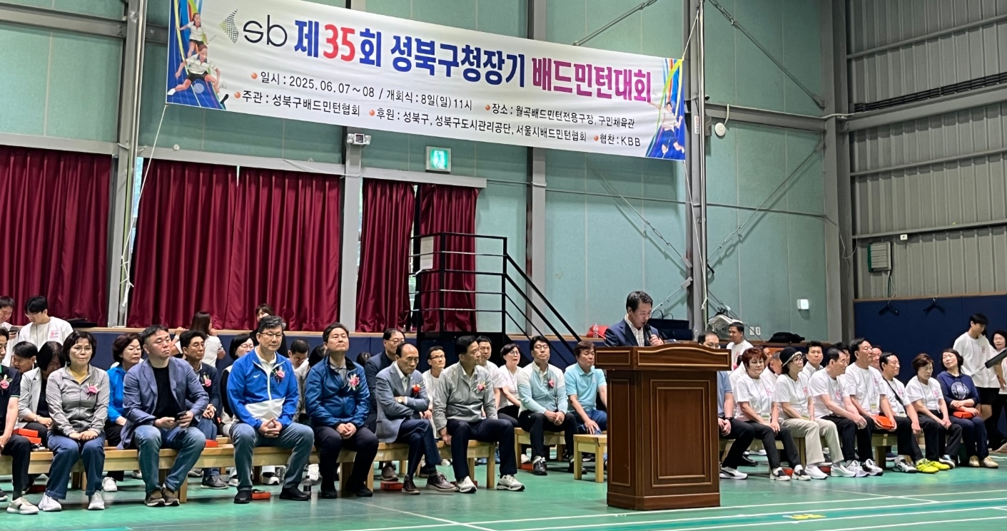 KakaoTalk_20250610_155446423.jpg