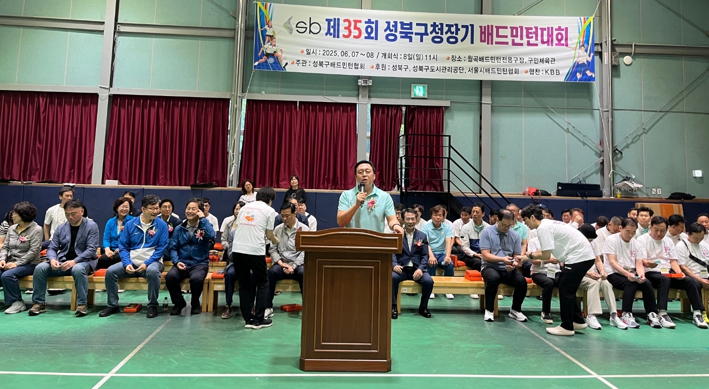KakaoTalk_20250610_155505364.jpg