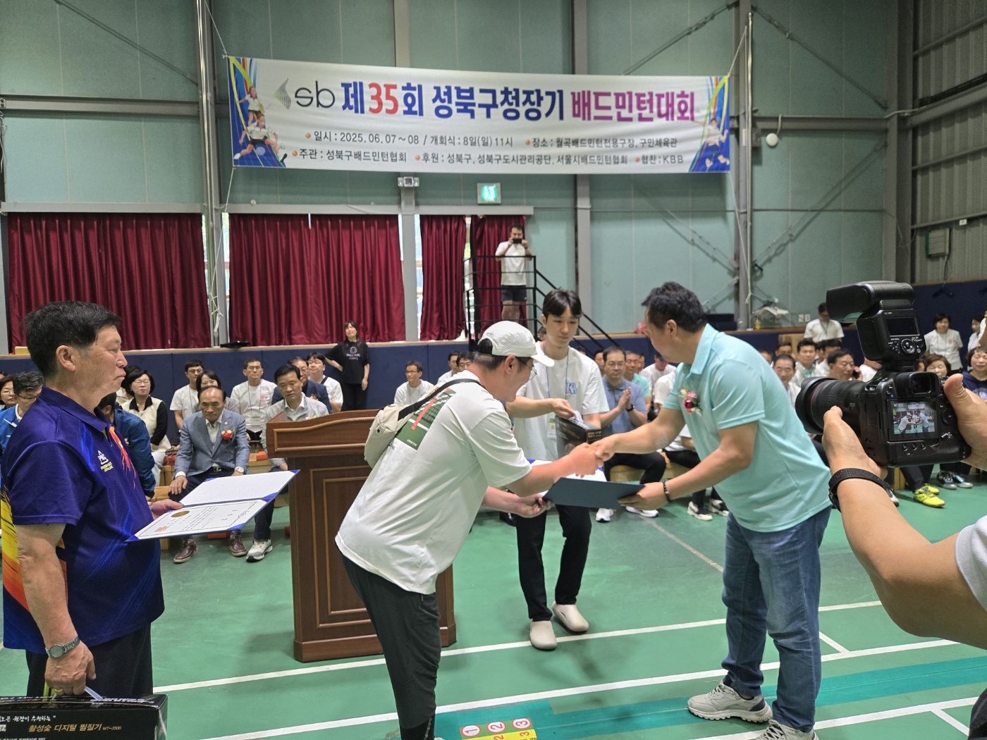 KakaoTalk_20250610_155708154.jpg
