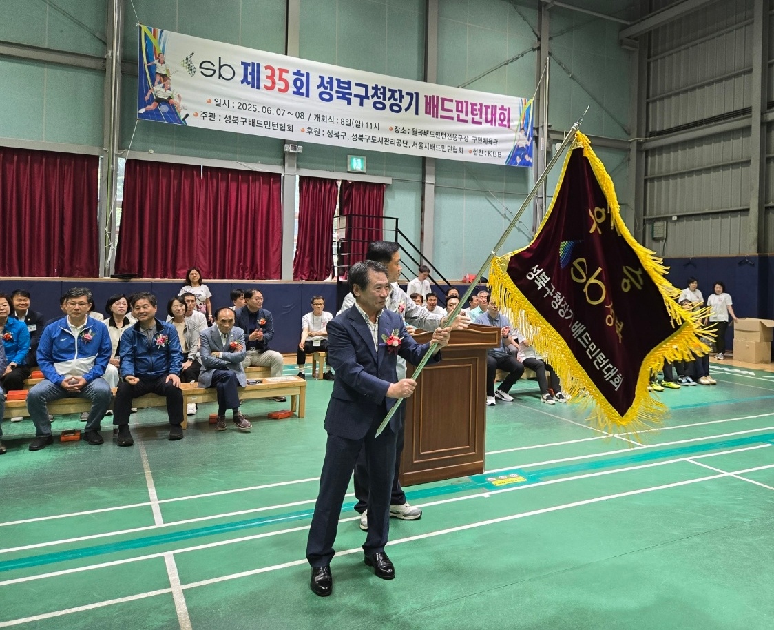 KakaoTalk_20250610_155845857.jpg