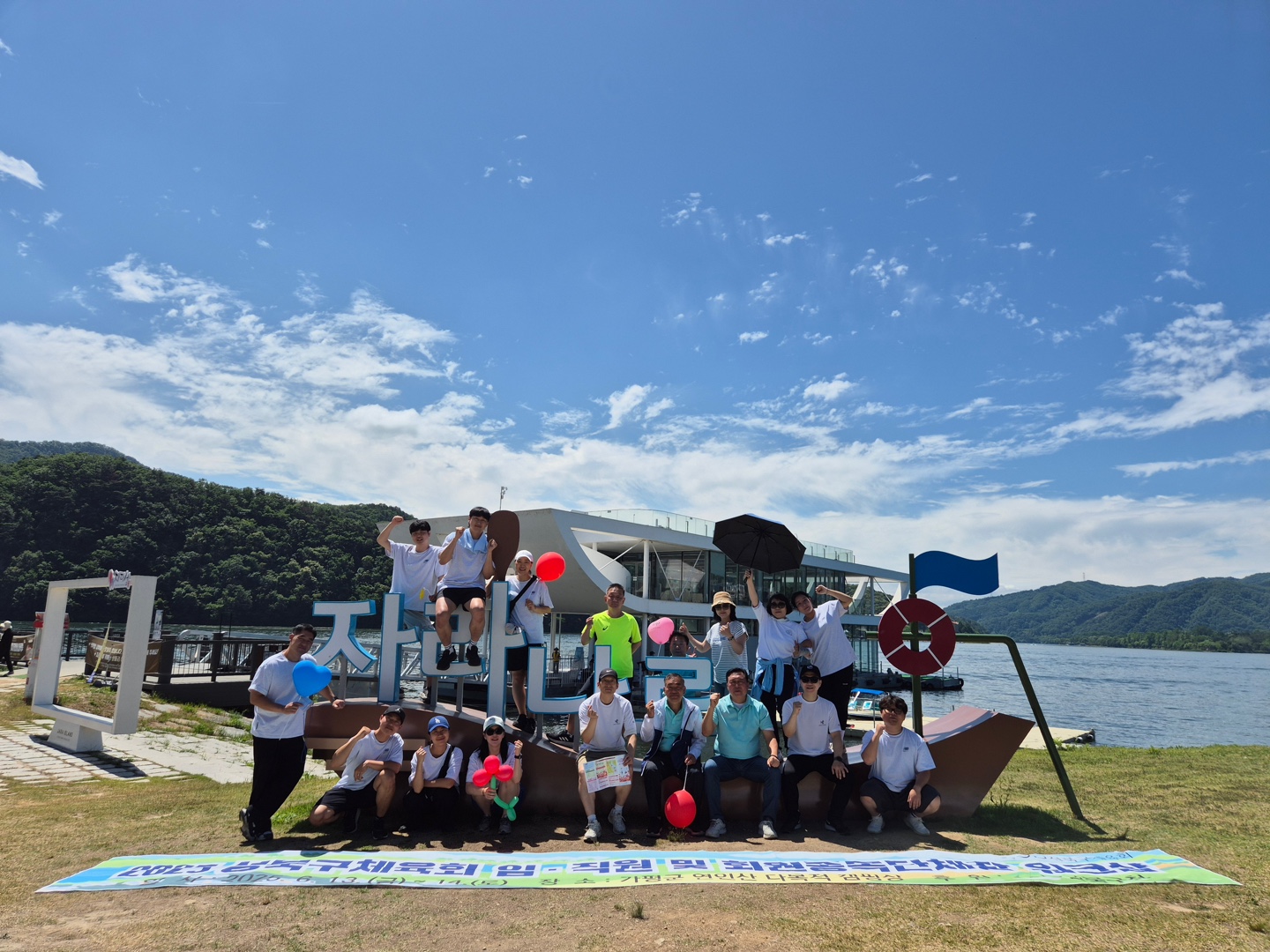 KakaoTalk_20250617_084644260_07.jpg