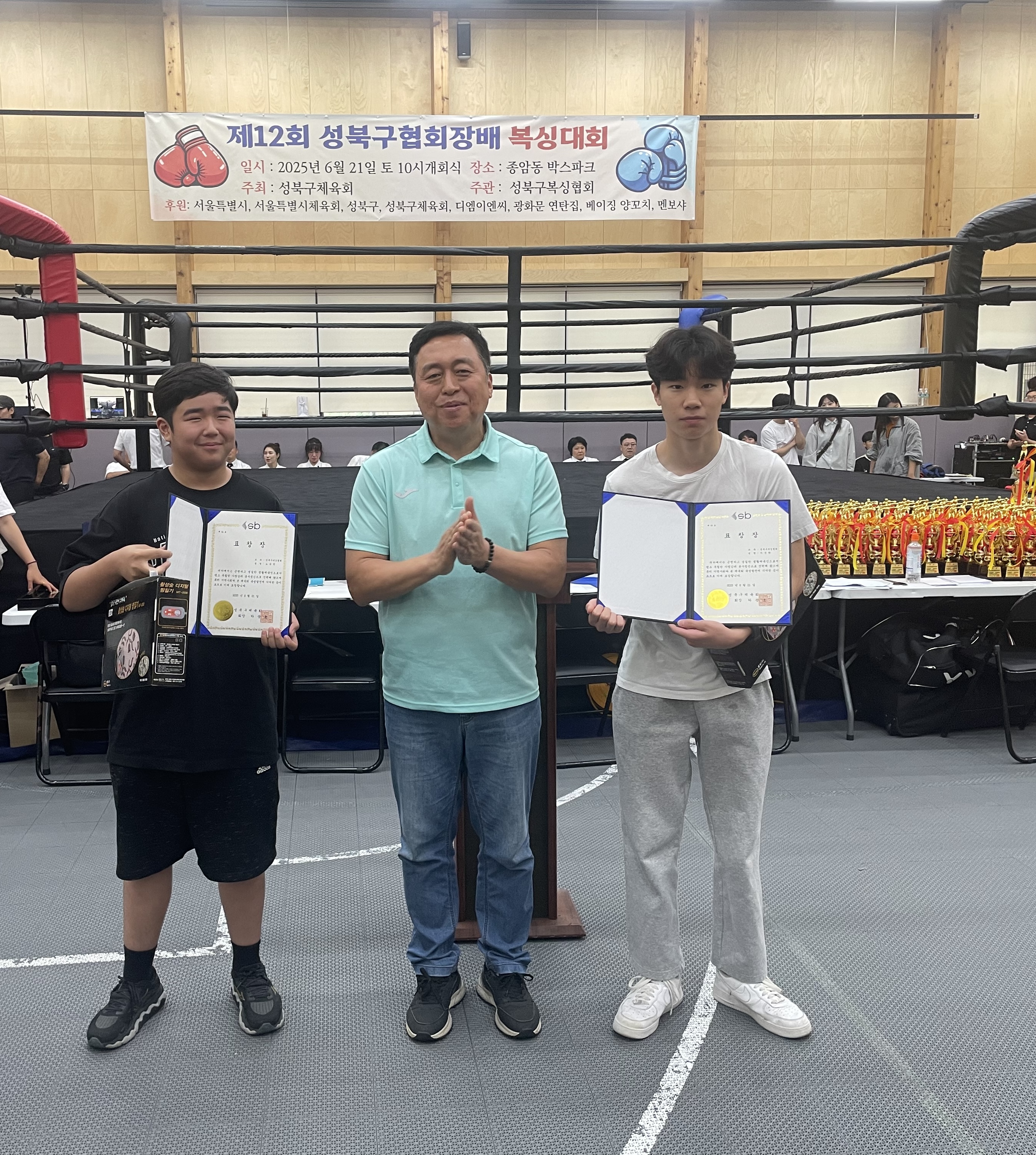 KakaoTalk_20250623_083942879_02.jpg