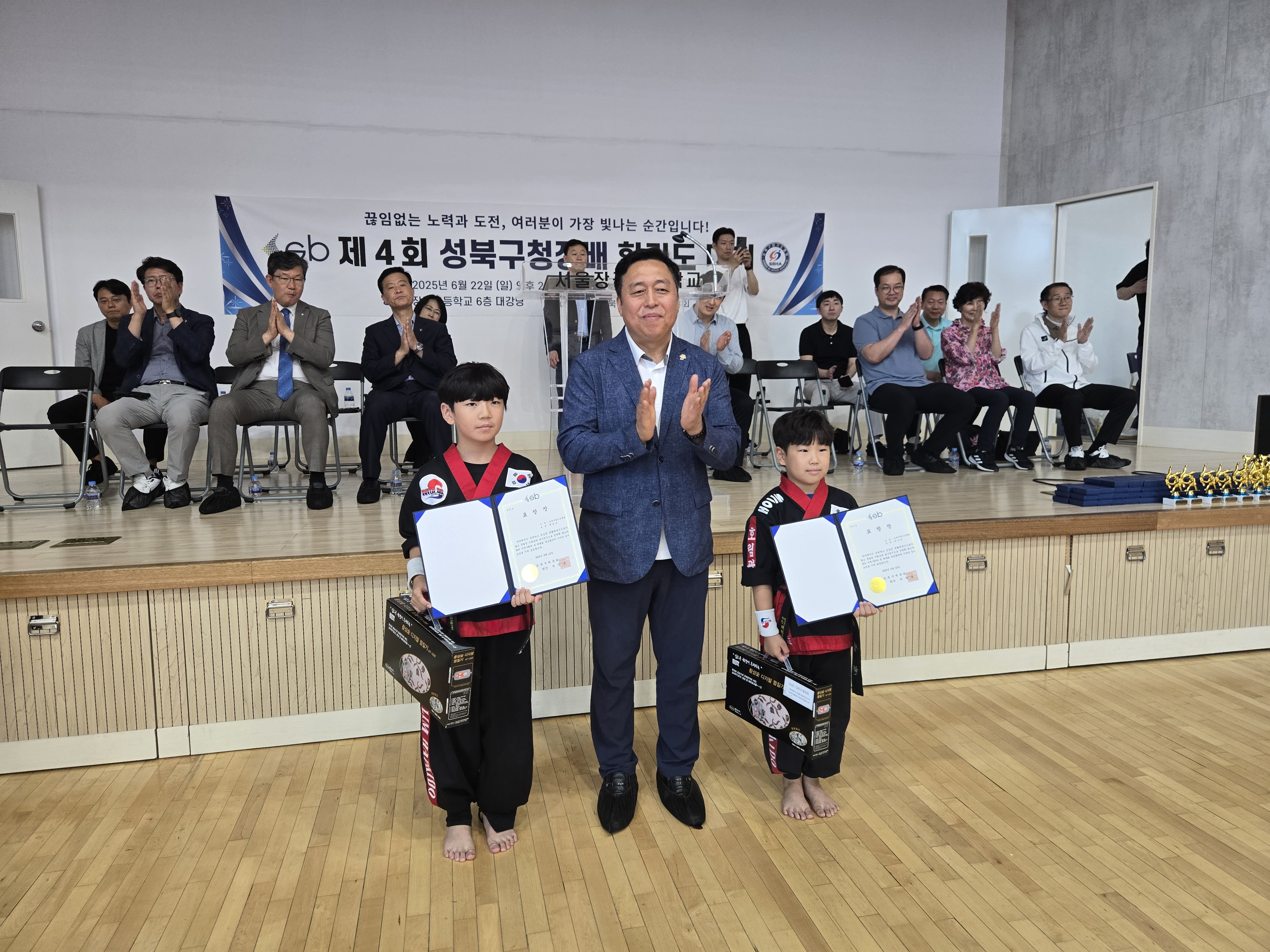 합기도2.jpg