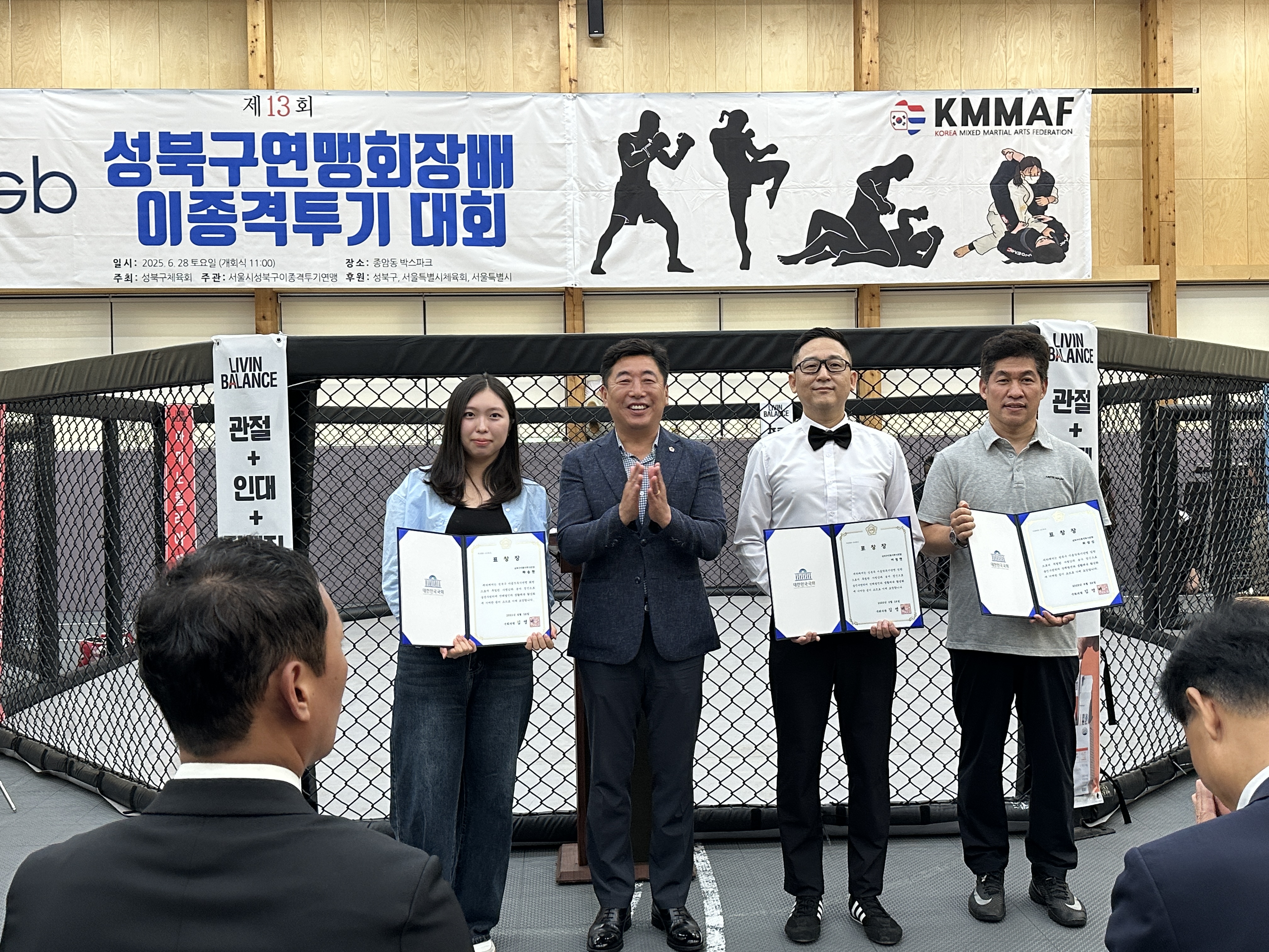 KakaoTalk_20250630_090952642_07.jpg
