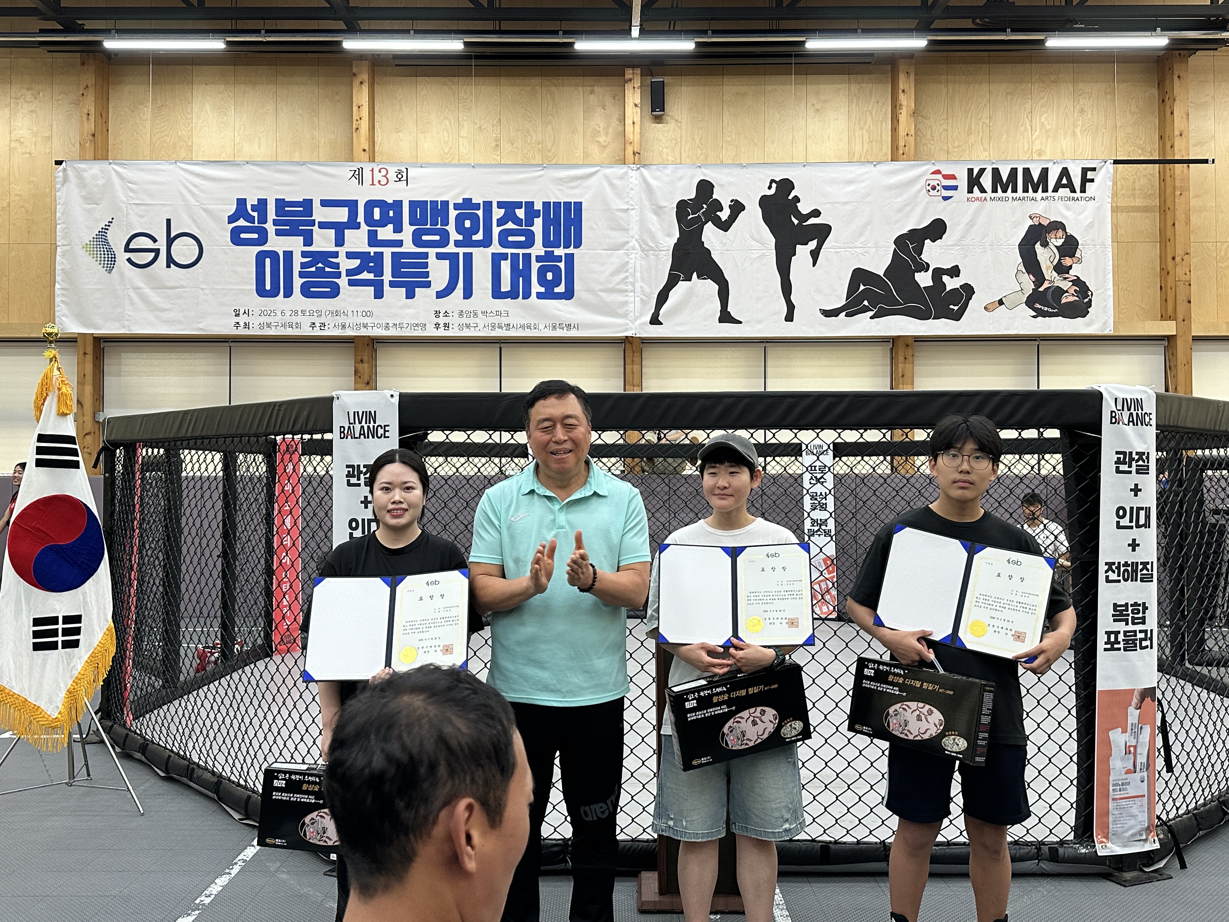 KakaoTalk_20250630_090952642_08.jpg