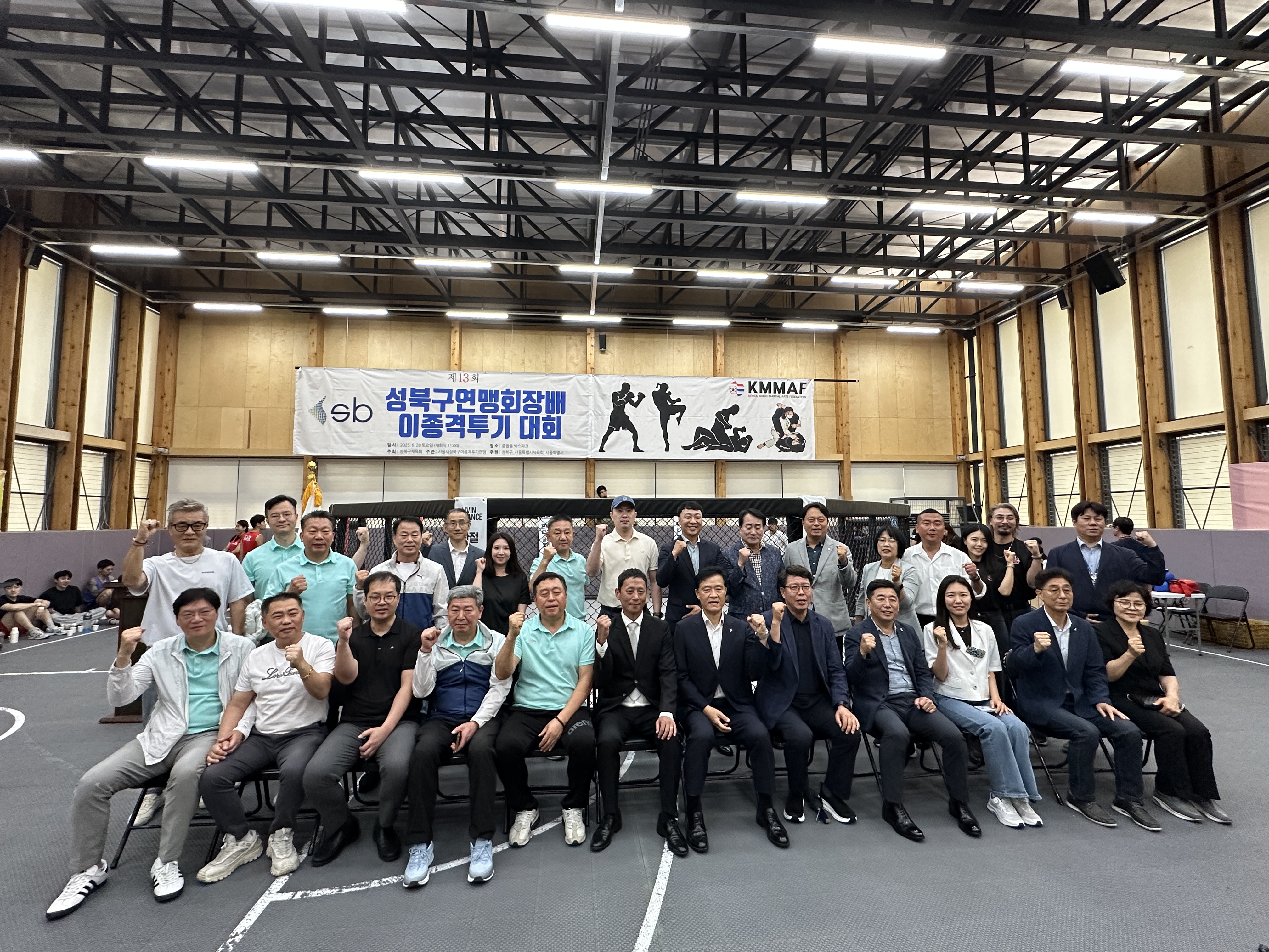 KakaoTalk_20250630_090952642_13.jpg