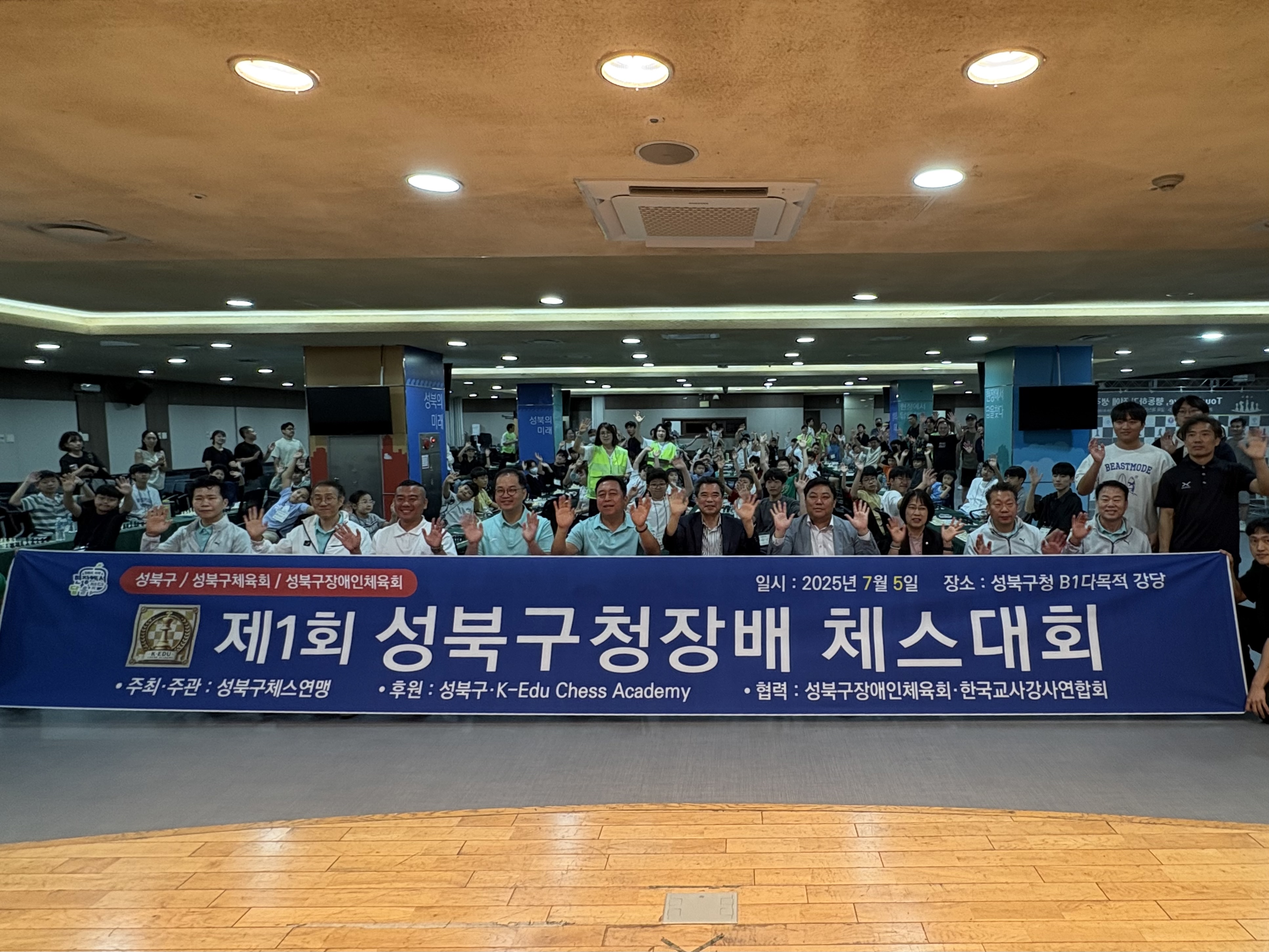 KakaoTalk_20250705_102349131_03.jpg