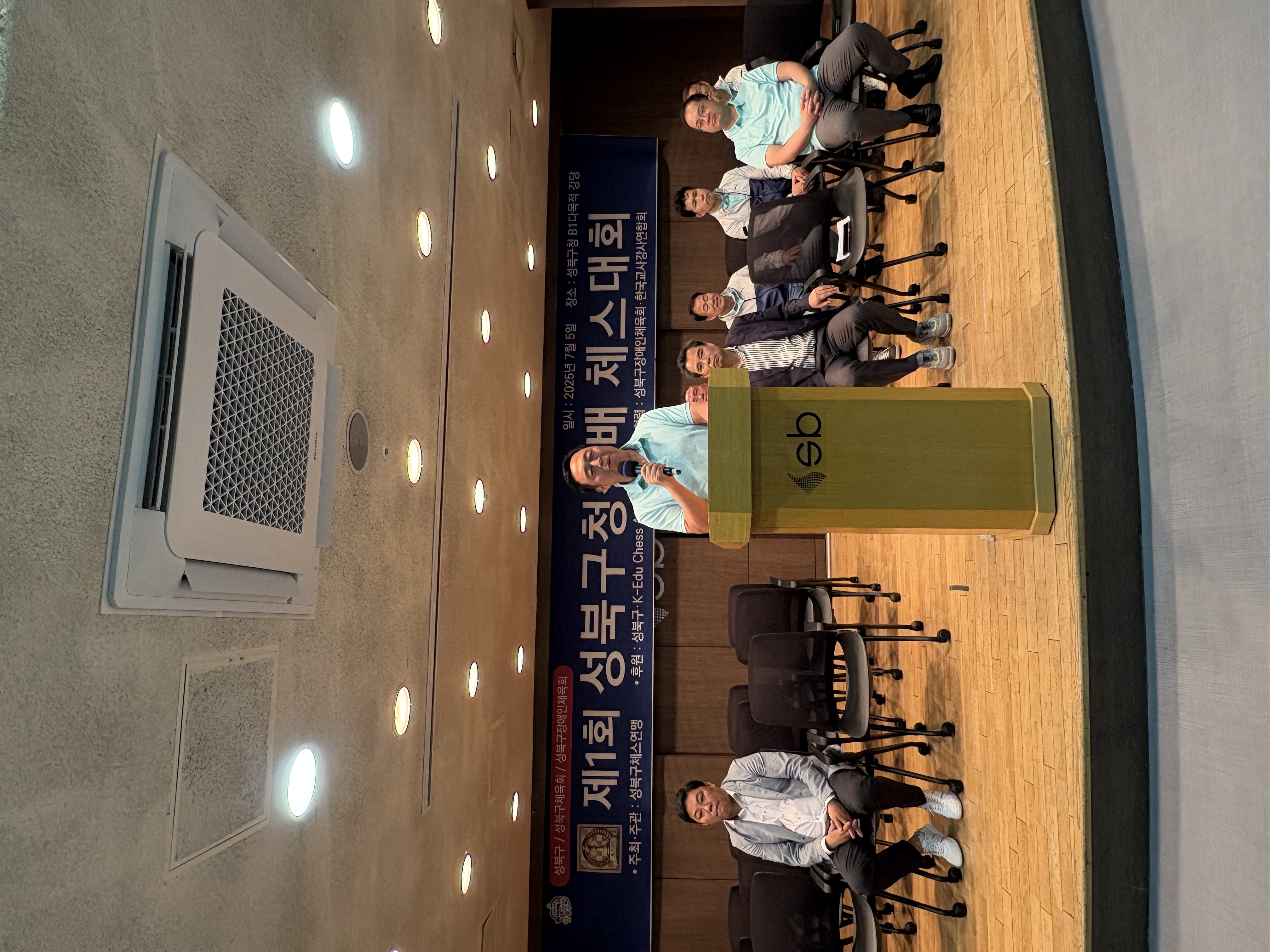 KakaoTalk_20250705_102349131_01.jpg