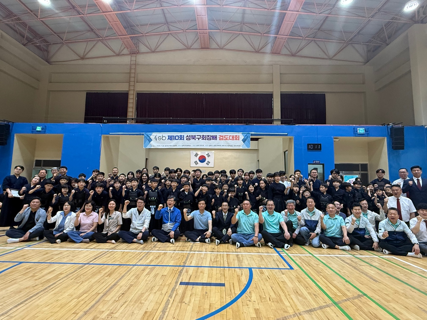 KakaoTalk_20250720_104606001_01.jpg