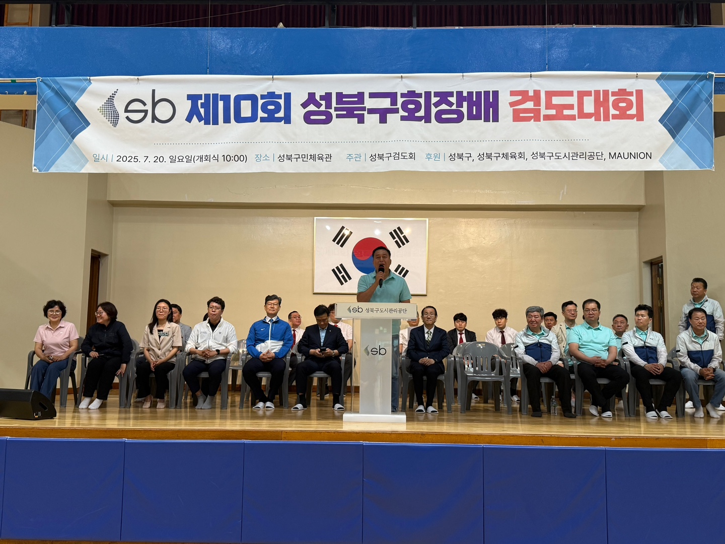 KakaoTalk_20250720_104606001_03.jpg