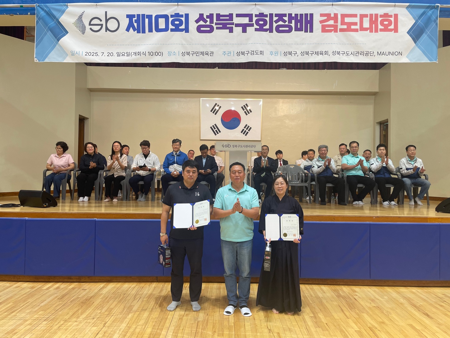 KakaoTalk_20250720_105626946_03.jpg