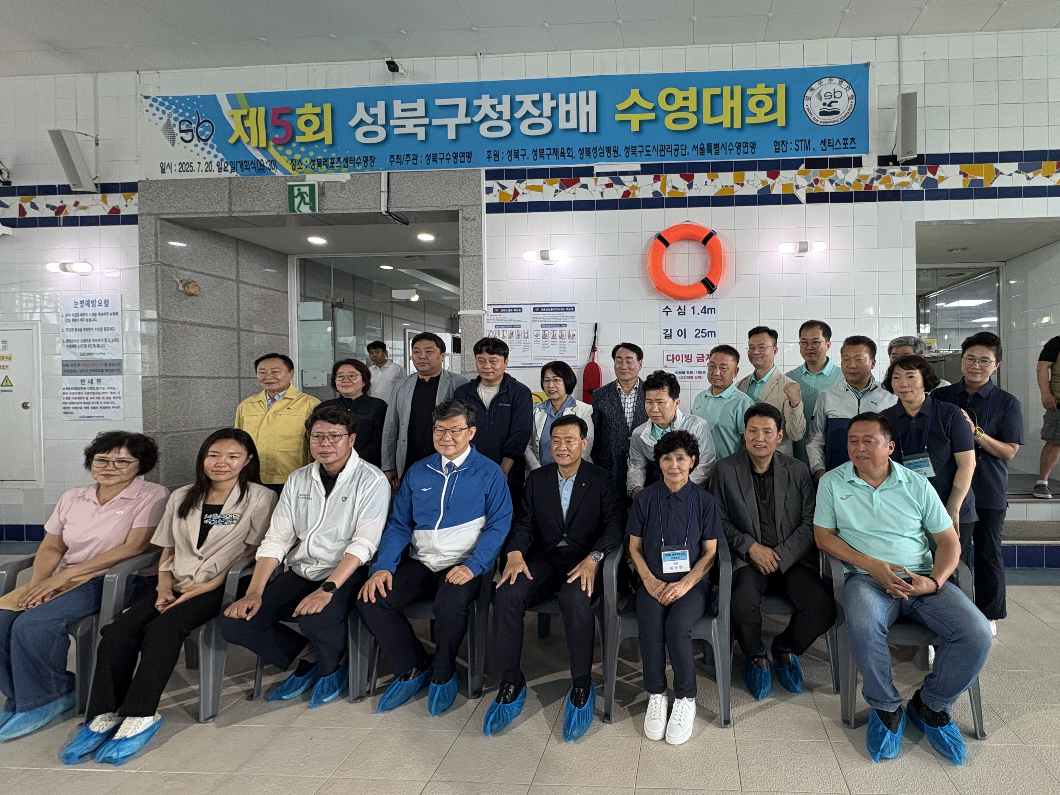 KakaoTalk_20250721_090227149_03.jpg