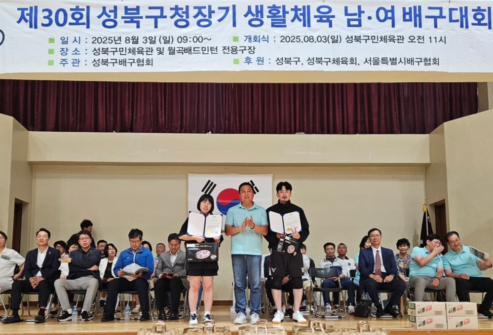 회장님3.jpg