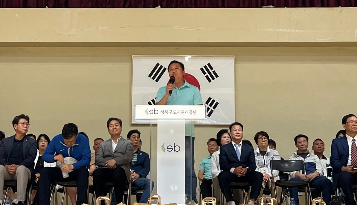 회장님단독1.jpg
