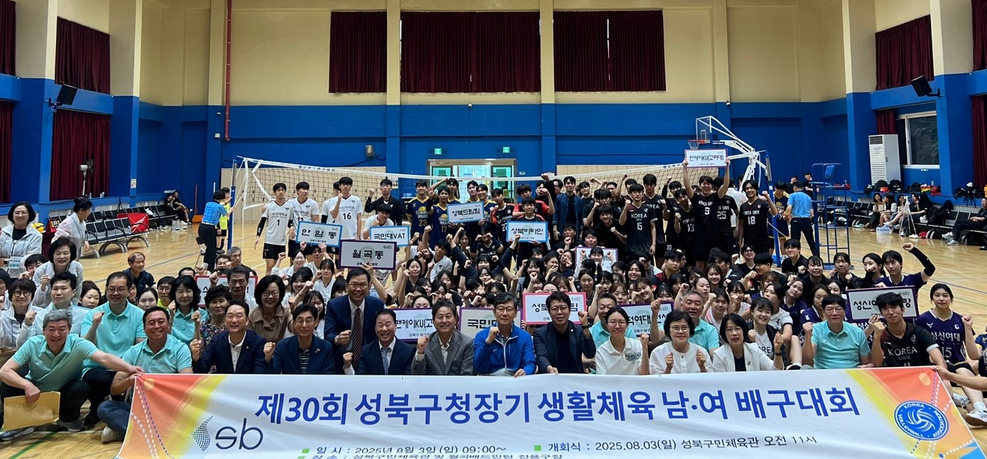 단체 ㅅㅅㅅ.jpg